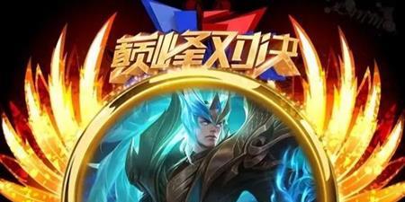 2017年4月电竞赛事盛大开启