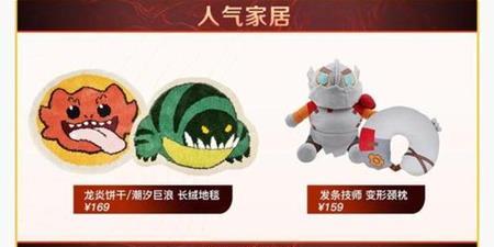 电竞专业或许面临的挑战