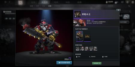 我国电竞创业市场迎来新机遇